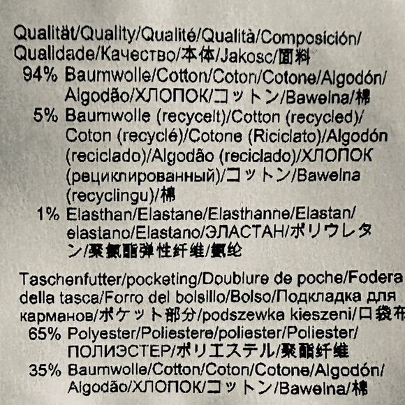 NEW Hugo Boss Womens Denim Maxi Skirt Large Gray Gatje Tie Belt Front Slit $158 - Picture 13 of 14